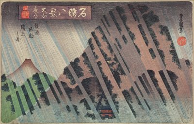 Night Rain on Oyama, c.1830 by Toyokuni II